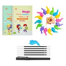 글씨교정 캘리그라피 영어필기체연습 2 책세트 3d 그루브 마술 연습 카피북 무료 닦아 39s 책 쓰기 서예 영어 알파벳 수학 쓰기 선물, 2권의 책과 선물