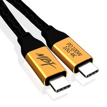 엠비에프 USB 3.1GEN2 CM-CM CABLE 1.5M MBF-U31-15