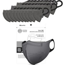 시노텍스 귀편하고 숨쉬기편한 새부리형 신소재 마스크 50매 중형 개별포장, 다크그레이, 1개입