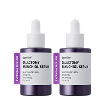 데이멜로우 갈락토미 바쿠치올 세럼 2개