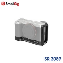 SmallRig 소니A7C용 엘브라켓 / SR3089