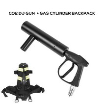 MOKA SFX 무대 효과 Co2 건 제트 머신 휴대용 고압 DJ 디스코 콘서트 클럽, 02 with backpack_03 AU 플러그