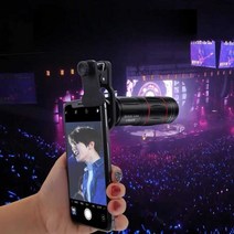 스마트폰 망원렌즈 18배 줌 폰망원경 확대 광각렌즈, 22배 5-3500m  브래킷