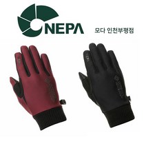 네파 SIGMA 시그마 인피니움 장갑_7HE8103, BLACK(199)