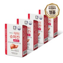 닥터슈퍼칸 레이디 여성피로회복제 5개월분 피로회복 간겅강 영양제 밀크시스 간장제 간보호제