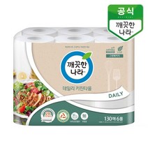 KIV303340깨끗한나라 키친타올 130매 6롤 강력한 흡수력