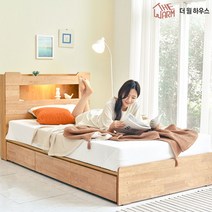 [모델하우스진열킹침대] 더웜하우스 LED 수납 서랍 고무나무 원목 침대프레임 SS/Q, Q퀸-네츄럴, 오픈형