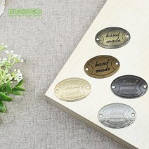헤세드 국내제작) 라운드 핸드메이드 금속라벨, 엔틱