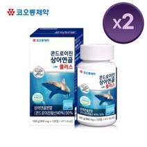 코오롱제약 콘드로이친 상어연골 플러스, 108g, 2개