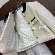 여성 크롭 트위드자켓 봄 여자 캐쥬얼 자켓 블라우스 오피스 하객룩