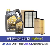 Mohave the master 3.0 diesel 7Gold RV 5W30-모하비더마스터3.0디젤 세븐골드RV(7L)엔진오일세트3A100-2J000, 5w30