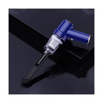 Cordless Handheld Car Vacuum 4000pa Cyclones Wireless High Power Hand Vacuum Cordless for Home Car, 18x15.8x6.1cm/7.09x5.91x2.4, 18x15.8x6.1cm/7.09x5.91x2.4