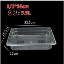 피자 빵 반죽 박스 발효 숙성 통 세트, 4번