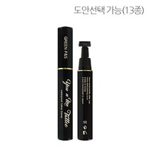 [정품 판매 No.1] 고무인닷컴 도장파닷컴 유앤미 헤나 타투 스탬프 스몰형 Tatto 스템프 도장, 1개, S9 레오