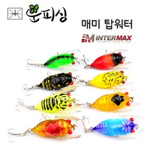운피싱 매미 탑워터 루어 미노우 하드베이트, 매미 탑워터 Color E