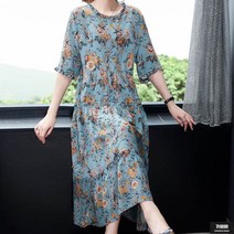 가바바 여성 롱원피스 플라워 패턴 실크 미드 민트 드레스 원피스 G58361