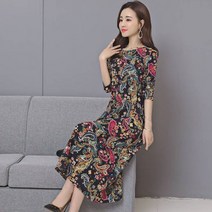 가바바 여성 원피스 화려하게 느낌적인 라운드 쉬폰 데일리 롱원피스 G29463