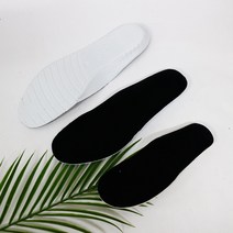 미니솔 140-280mm 편하게 잘라쓰는 재단 신발깔창 유아동 여성 남성 성인 신발 깔창