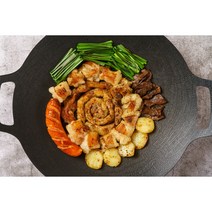 믿지육 한우 곱창 대창 염통 1kg 구이용 모듬 세트