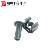 대원TMT DW-RACKNUT 허브&서버랙용 케이지너트 10개입, 상세페이지 참조