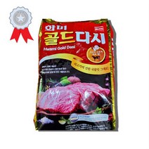 다시다 [행사] 화미 골드다시 20kg 업소용 대용량 쇠고기 소고기 다시 미원