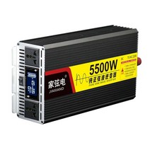 자동차 인버터 발전기 휴대용 차량용 컨버터 전기, 사인파 4000W 220V 60V