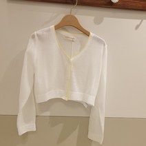 일로딜로 부평점 60% 쿨소재로 길이가 짧아 원피스 위에 입으면 잘 어울리는 긴팔 여아 가디건