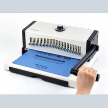 강력한 천공 학원 사무용 와이어링 제본기 스프링타공기 책타공기 책제본기계 학원용제본기 책제본기