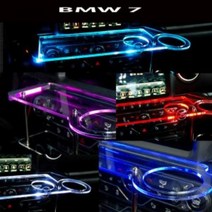 ArtX BMW 7시리즈 2009~ USB 5V LED 2단 차량용 무중력테이블 컵홀더 식탁 자동차 선반 핸드폰 거치대 수납용품, 추가안함, 화이트LED, 일반 타입