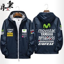 YAMAHA MoToGP 바이크 바람막이 레이싱슈트 바이크자켓 남녀공용, 네이비 - (1)