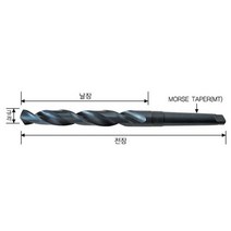 제이트리태화툴-테이퍼드릴 MT1 13.5mm 118mm (1EA) 공업용 절삭 산업용 절삭용 공구 용공구+jaytreㄷ