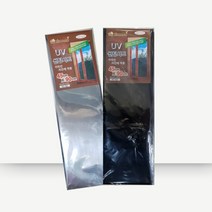 창문 시트지 유리창 유리문 썬팅지 필름 45X90CM 검정색