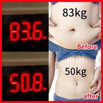 고화력캠핑버너 제라파워미니버너 지방 버너 배꼽 슬림 패치 복부 슬리밍 연소 스틱 체중 감소 슬리머 도, 01 30PCS