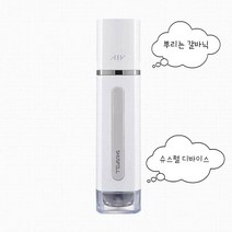 셀비아 슈스펠 디바이스 에어 테라피 뿌리는 갈바닉, 1개