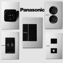 파나소닉 플래티마 스위치 콘센트 커버 실버, 스위치 중 4구 단로