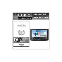탑월드/ IQ3 3S 파인드라이브 내비 7형 액정보호필름-한장더, 투명하드코팅지문방지필름