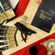 벌집몰 + (3235) (B) (구증구포) 고려흑삼스틱 마일드 300 + 고급쇼핑백 선정제품*_/^ 고려홍삼정 홍삼정 H*NC/B:23 + WKK*L8/V, 1_BZ, 본상품선택_BZ, 본상품선택_BZ