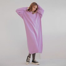 하이데일리 멜다 니트 롱원피스