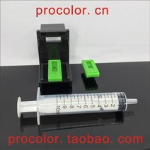 프린트 헤드 유지 보수 수리 청소 액체 키트 안료 승화 염료 잉크 클리너 도구 캐논 HP EPSON 형제 프린트 헤드, hp 칩 도구