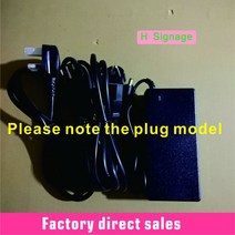 전광판 맞춤형 LED 야광 캐릭터 야외 상점 사인 네온 라이트 트랙 조합 문자 방수, 22.adapter  yellow