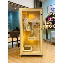 고양이호텔장 캣빌라 고양이 빌라 호텔 원목 놀이터, 고양이 무게 5kg 미만에 적합, 높이 90 X 너비 60 X 깊이 60