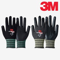 작업 안전 코팅 장갑 10개입, 3M 프로그립 1000 멜란지그레이 M(10개입)
