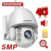 CCTV 감시 카메라 보안 실내 야외 5mp 2mp sim 카드 3g 4g 무선 300, 32GB tf에 2mp, 우리 플러그, 2.7-13.5mm