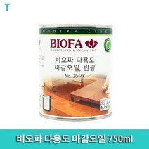 기타 비오파 다용도 마감오일 750ml
