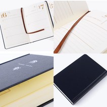 삼미호 일기장 태교일기장, 3년 클래식