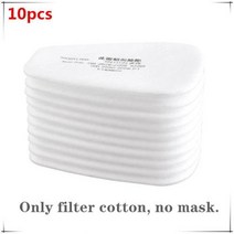 비재호흡마스크 화학 가스 마스크 6800 먼지 호흡기 안티안개 전체 얼굴 필터 산업, 10PCS filters