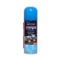 차량 에어컨 히터 냄새제거 쾌적한 차내 간편 탈취제차량 차량내부 에어컨 히터 공기청정 정화 냄새제거 곰팡이 세균제거 라벤더향 에어컨탈취제 간편탈취제, 본상품