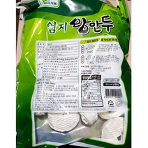 엄지식품 (1플러스1) 고기왕만두 엄지 1.4K 식자재 다팜 고기만두 엄지식품G, 1개