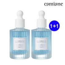 Camiane 1+1 카미안느 진정/민감 AC메디 솔루션 청담 수딩 앰플 50ml