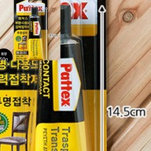 다용도 접착제(50G) 투명접착제 나사접착제 아크릴접착제
